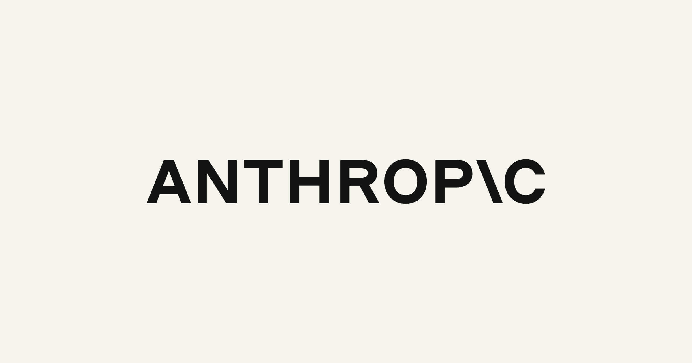 Source: https://www.anthropic.com/news/claude-for-teachers