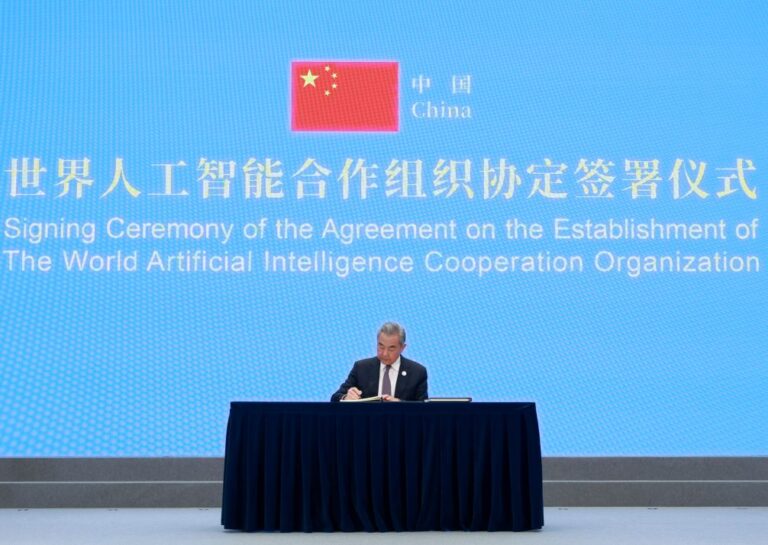 Source: https://english.news.cn/20260716/2d364f232dd7456c8edf1d67d5125d37/c.html