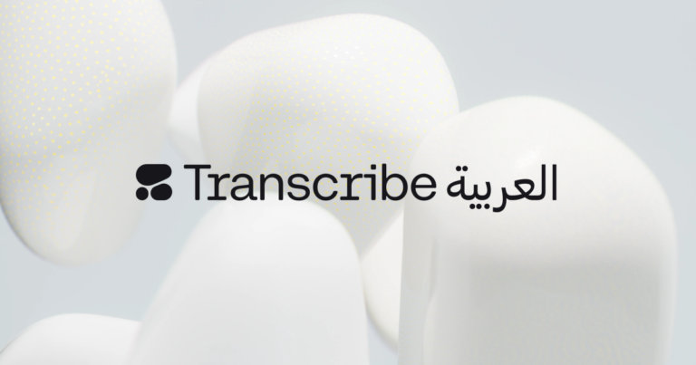 Cohere Transcribe Arabic — official blog social card