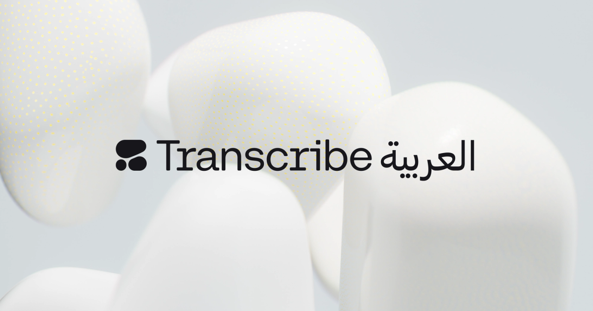 Cohere Transcribe Arabic — official blog social card